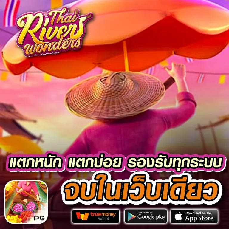 สล็อต akbet25